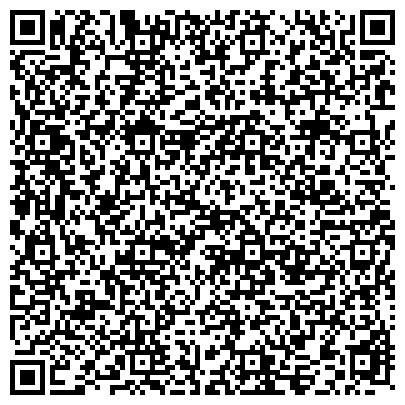 QR-код с контактной информацией организации Кальянная "Vegas Lounge Tambov"