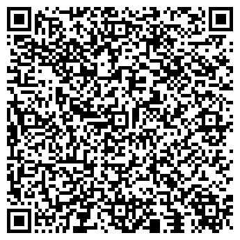 QR-код с контактной информацией организации ИП Серов GigMebel