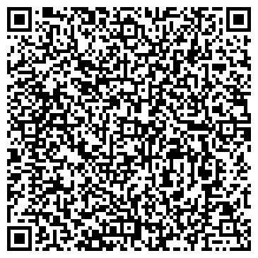 QR-код с контактной информацией организации ООО ГЕРМЕС Экспресс