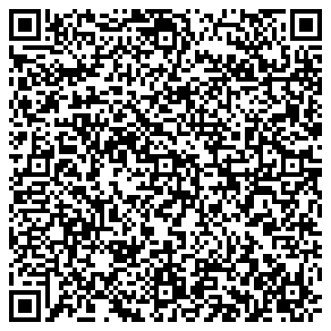 QR-код с контактной информацией организации Эксклюзивные интерьеры