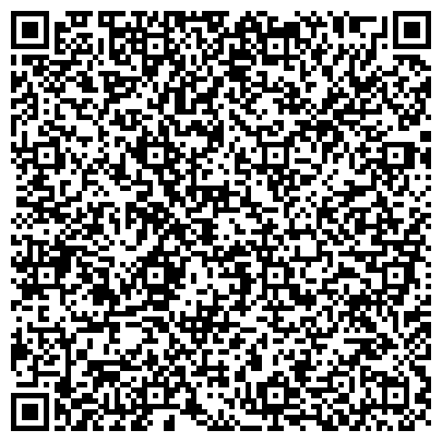 QR-код с контактной информацией организации Адвокатское бюро "Шило и партнеры" (Дмитровский офис)
