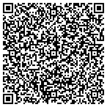 QR-код с контактной информацией организации ООО "Da Vinci"