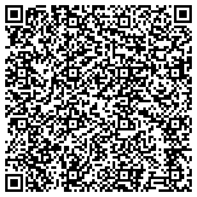 QR-код с контактной информацией организации ООО Insta Trade Kazakhstan