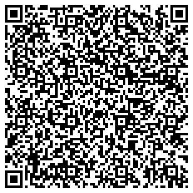 QR-код с контактной информацией организации ООО Эстет Кейтеринг (Ижевск)