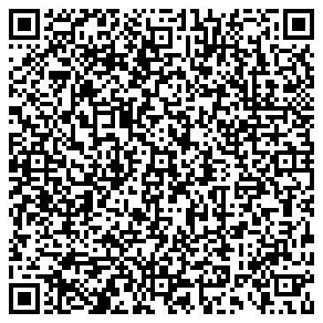 QR-код с контактной информацией организации ООО "СальскРегионСнаб"