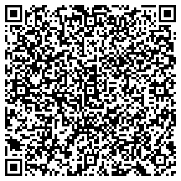 QR-код с контактной информацией организации ООО "ГефестСтрой"