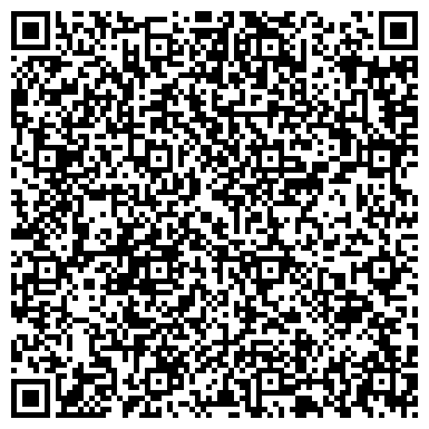 QR-код с контактной информацией организации ООО Юридическая компания "Делфи"