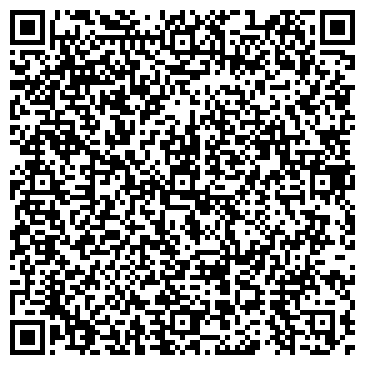 QR-код с контактной информацией организации ООО КараганDа