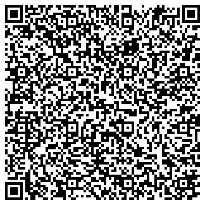 QR-код с контактной информацией организации ООО Торгово Производственный Комплекс ЭГИДА