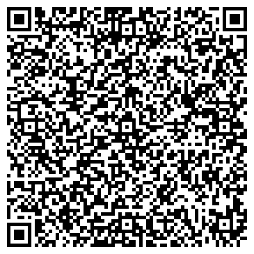 QR-код с контактной информацией организации ООО Вертикаль НН