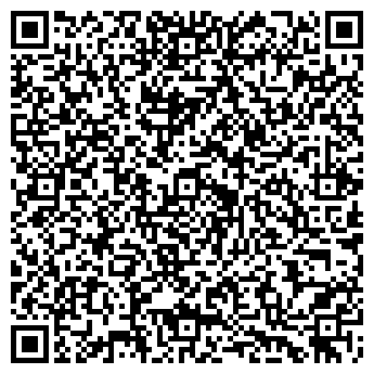 QR-код с контактной информацией организации ООО Ремонт Техники для дома