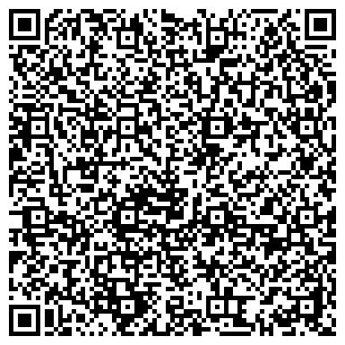 QR-код с контактной информацией организации Школа бокса № 1 Александра Морозова