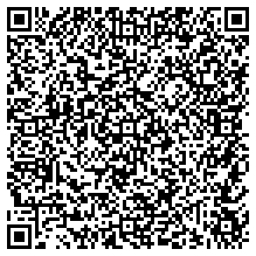 QR-код с контактной информацией организации ООО "Фирма Трек"