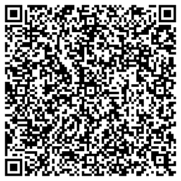 QR-код с контактной информацией организации ООО "Коммерсант Картотека"