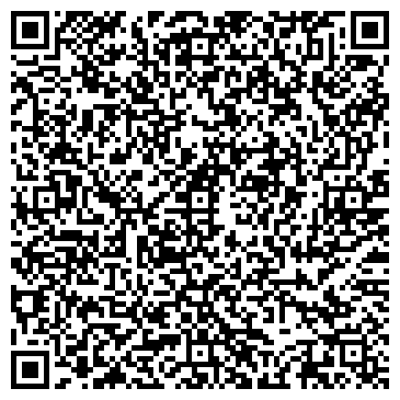 QR-код с контактной информацией организации ООО 32 жемчужины