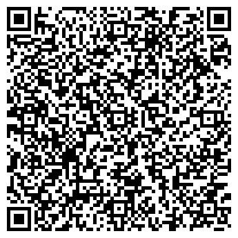 QR-код с контактной информацией организации ООО "СМУ-97"