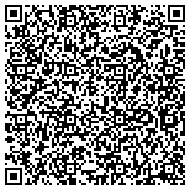 QR-код с контактной информацией организации ООО Бухгалтерская компания "CONSTANTА SERVICE"