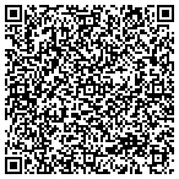 QR-код с контактной информацией организации ООО Группа компаний "ЯНА"