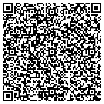 QR-код с контактной информацией организации МБОУДО «ДШИ им. А.Н. Верстовского»