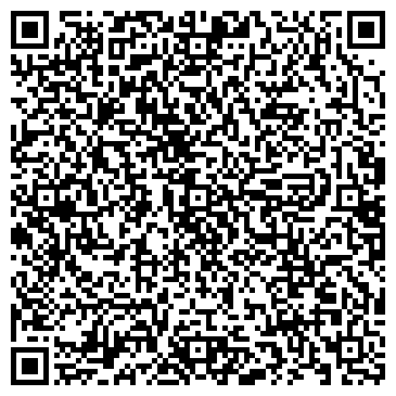 QR-код с контактной информацией организации ООО Адвокат Салакко А.С.