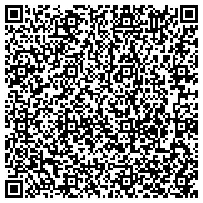 QR-код с контактной информацией организации ООО Шарафетдинов Нуриман Фейзрахманович