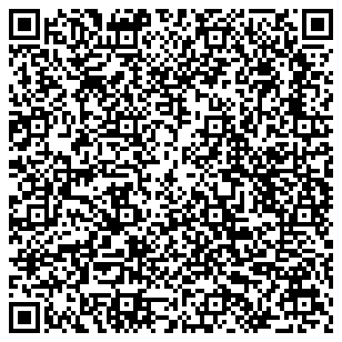 QR-код с контактной информацией организации Квалифицированная юридическая помощь