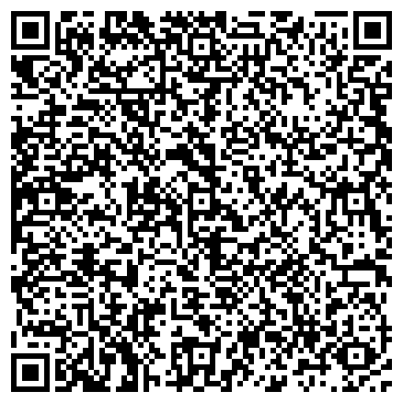 QR-код с контактной информацией организации ООО "БизнесПрофи"