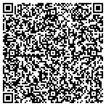 QR-код с контактной информацией организации «Амарти»