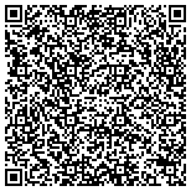 QR-код с контактной информацией организации ООО ТД Уик (Ханты-Мансийск)