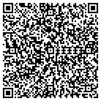 QR-код с контактной информацией организации ООО "Уютно и тепло"