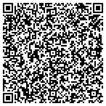 QR-код с контактной информацией организации ООО Центр дезинфикации