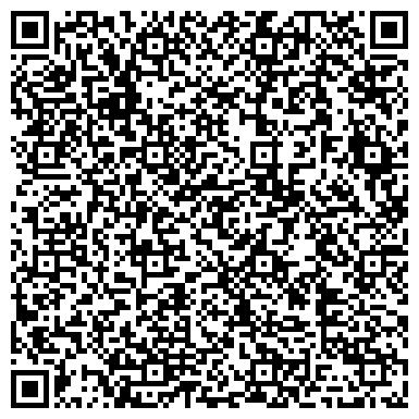 QR-код с контактной информацией организации ООО Кальянная "Magic Shisha"