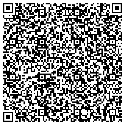 QR-код с контактной информацией организации ТОО Автоломбард в Алматы, Lombard Osmium (Ломбард Осмиум),