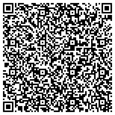 QR-код с контактной информацией организации ООО ”ЭкспертБизнесКонсалтинг”