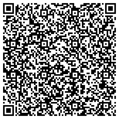 QR-код с контактной информацией организации ООО ЭкспоУралВосток (ТрансКредит)