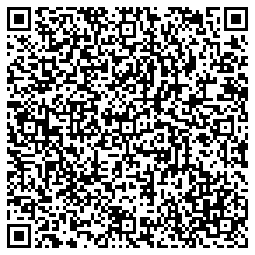 QR-код с контактной информацией организации ООО ЭКОПРОМТРАНС