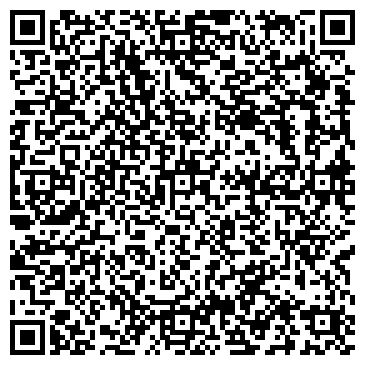 QR-код с контактной информацией организации ООО Арсенал-спецодежда