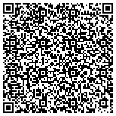 QR-код с контактной информацией организации ИП Автосервис "BOX13"