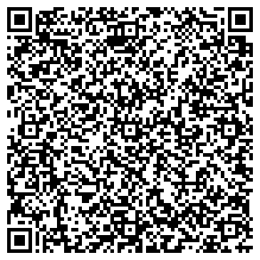 QR-код с контактной информацией организации ООО «Вулкан»