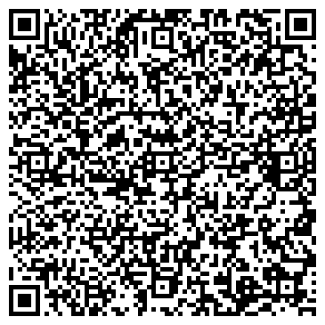 QR-код с контактной информацией организации ТОО "Сервисный центр Алдияр"