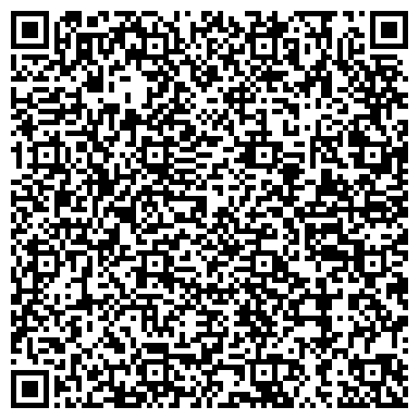 QR-код с контактной информацией организации ООО Дистанционная бухгалтерия