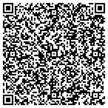 QR-код с контактной информацией организации ООО "РемСтройКоннект"