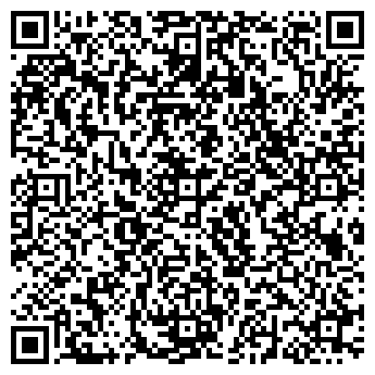 QR-код с контактной информацией организации ИП Ушков А.Н. "STAV.BT"