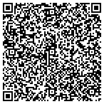 QR-код с контактной информацией организации ООО Тегеран Экспо