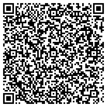 QR-код с контактной информацией организации ИП Кабанов А.А. Лечебный массаж