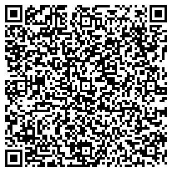 QR-код с контактной информацией организации ФОТО НА ДОКУМЕНТЫ