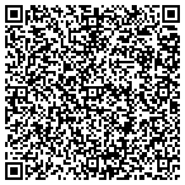 QR-код с контактной информацией организации ООО Центр Вскрытия Замков