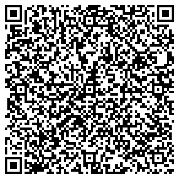QR-код с контактной информацией организации ООО «ЮРСЕРВИС»