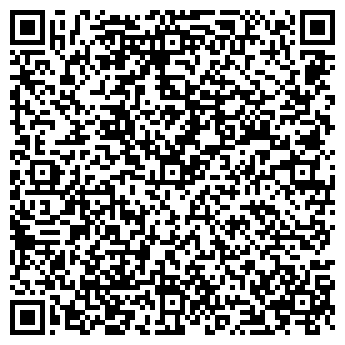 QR-код с контактной информацией организации ООО Мир орехов