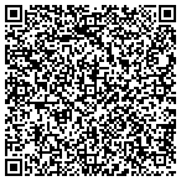 QR-код с контактной информацией организации ООО "Би-ба-бо"